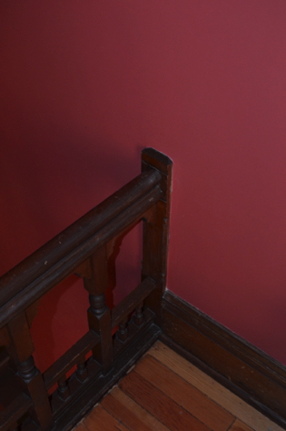 Low rail terminates into wall. Low rail terminates into wall.